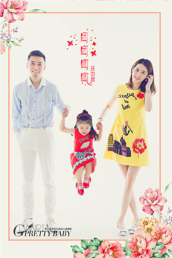 图片名称