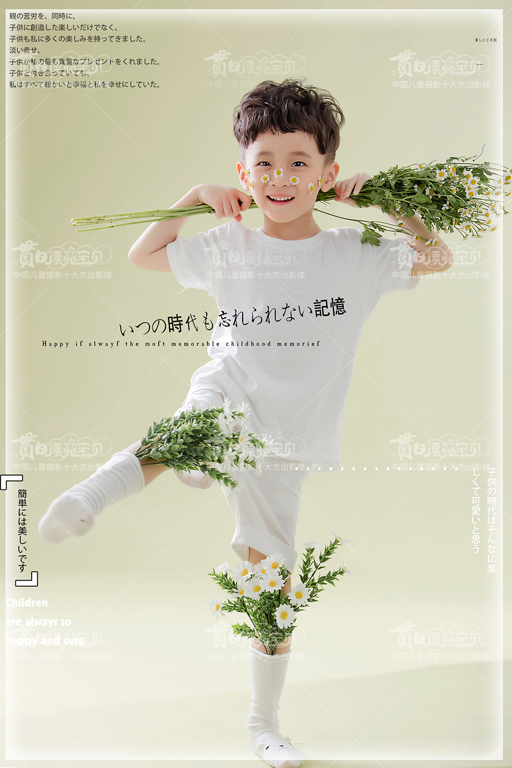 图片名称